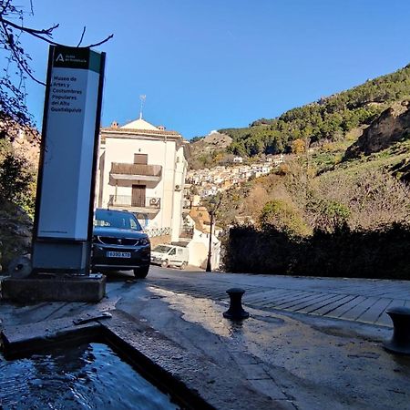 Alojamientos Puerta Del Parque Cazorla Bilik gambar